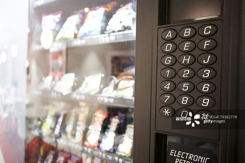 自动售货机 城市景观中的光影定格