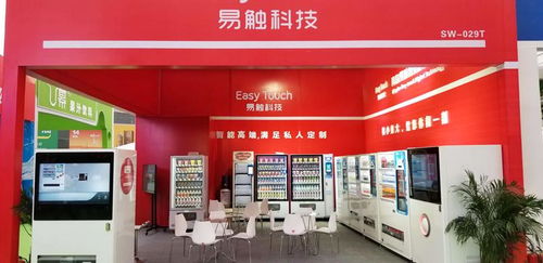 综合商品自动售货机常见故障及专业解决方法